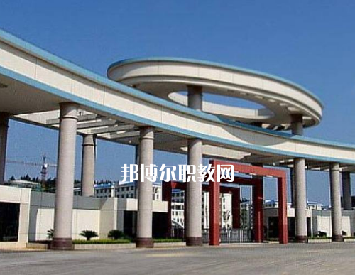 重慶酉陽民族師范學校2022年報名條件、招生要求、招生對象