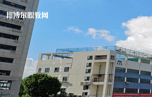 深圳第一職業(yè)技術(shù)學(xué)校2022年報(bào)名條件、招生要求、招生對(duì)象 