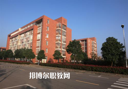安徽滁州技師學(xué)院2022年學(xué)費、收費多少
