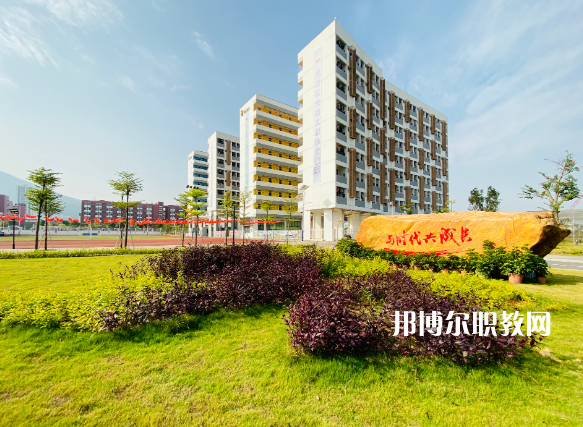 深圳第三職業(yè)技術(shù)學(xué)校2022年報名條件、招生要求、招生對象