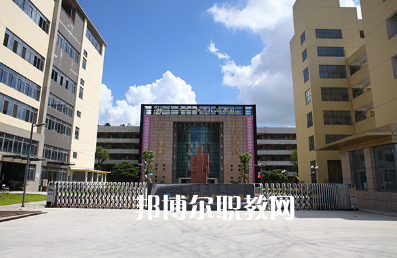 深圳第二職業(yè)技術學校2022年招生辦聯(lián)系電話