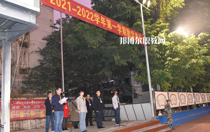 廣西機電工業(yè)學校2022年報名條件、招生要求、招生對象