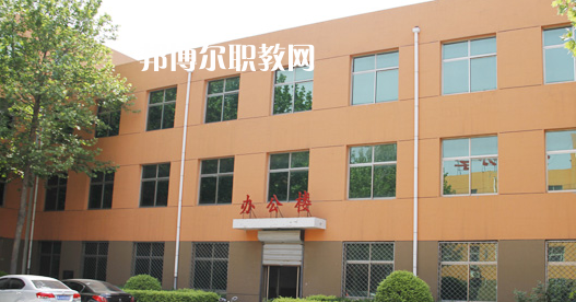 滄州市職業(yè)技術(shù)教育中心2022年學費、收費多少
