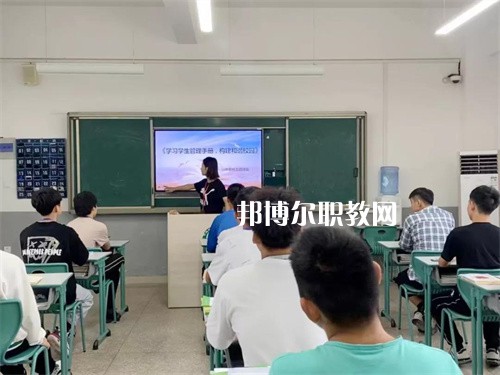蚌埠商貿(mào)學(xué)校2022年報(bào)名條件、招生要求、招生對象