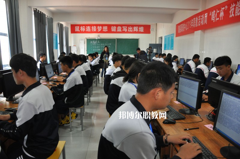 魏縣綜合職業(yè)技術(shù)教育中心2022年報名條件、招生要求、招生對象