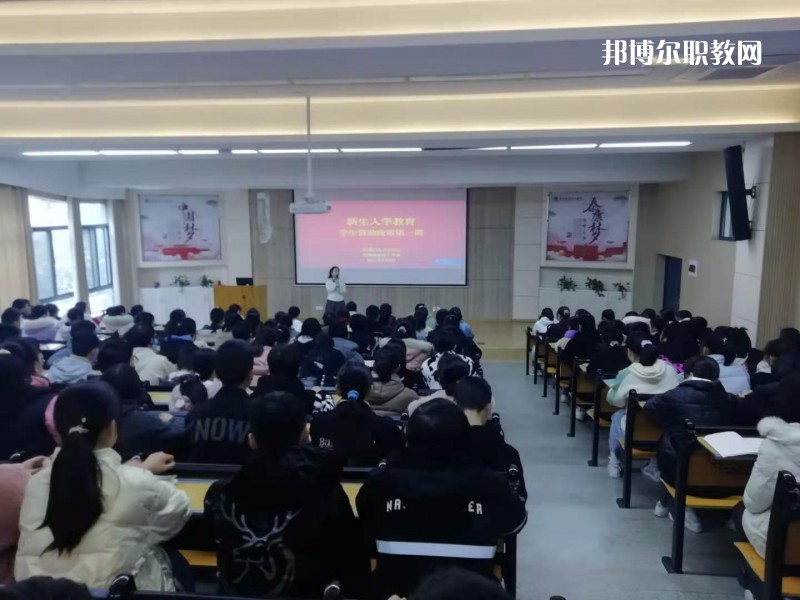 蕪湖醫(yī)藥衛(wèi)生學(xué)校2022年報名條件、招生要求、招生對象