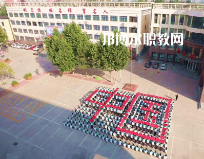 河北經(jīng)濟(jì)管理學(xué)校2022年報(bào)名條件、招生要求、招生對(duì)象