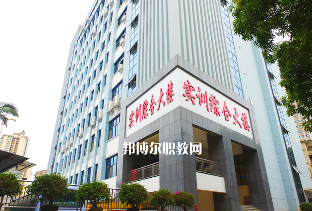 廣西交通運(yùn)輸學(xué)校怎么樣、好不好