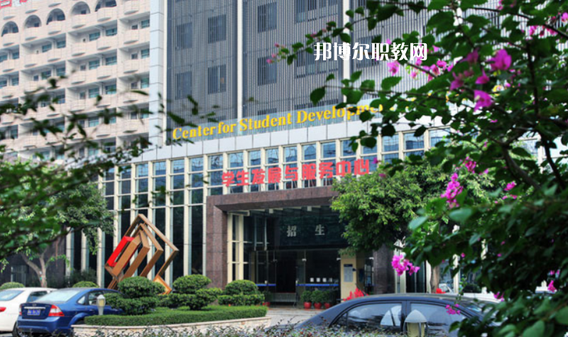 廣州白云工商技師學(xué)院2022年招生辦聯(lián)系電話(huà)