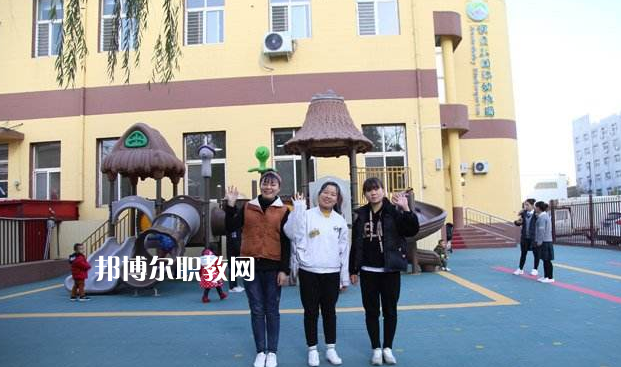 河北石家莊幼兒師范學校2022年報名條件、招生要求、招生對象