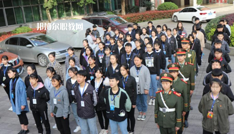 四川省達州財貿(mào)學(xué)校2022年報名條件、招生要求、招生對象