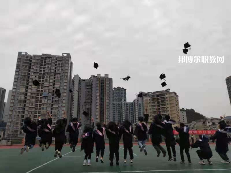 四川省達州財貿(mào)學校怎么樣、好不好