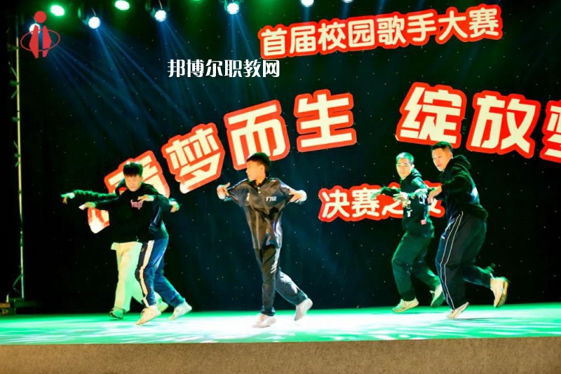 眉山科學(xué)技術(shù)學(xué)校2022年報名條件、招生要求、招生對象