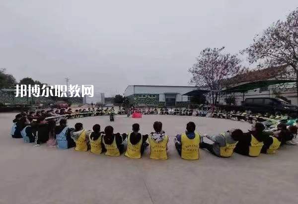 淮北市烈山區(qū)中等專(zhuān)業(yè)學(xué)校