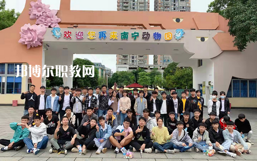 廣西新聞出版技工學(xué)校2022年報(bào)名條件、招生要求、招生對(duì)象