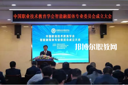 達(dá)州技師學(xué)院怎么樣、好不好