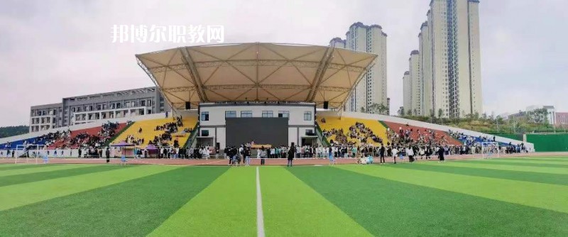 眉山機(jī)電職業(yè)技術(shù)學(xué)校2022年學(xué)費(fèi)、收費(fèi)多少