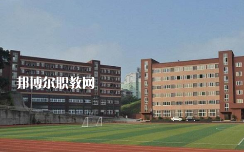 重慶聯(lián)合技工學(xué)校2022年報名條件、招生要求、招生對象