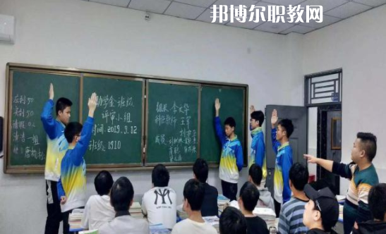 達(dá)州遠(yuǎn)航職業(yè)技術(shù)學(xué)校2022年報(bào)名條件、招生要求、招生對(duì)象