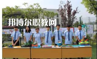 眉山機電職業(yè)技術(shù)學(xué)校2022年網(wǎng)站網(wǎng)址