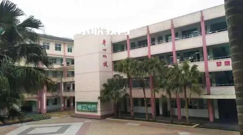 四川犍為職業(yè)高級中學網站網址