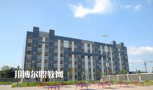 大竹縣職業(yè)中學(xué)怎么樣、好不好