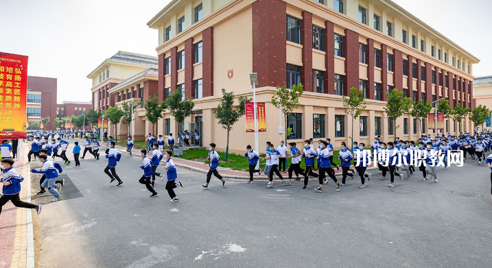 石家莊市職業(yè)技術(shù)教育中心2022年學(xué)費(fèi)、收費(fèi)多少