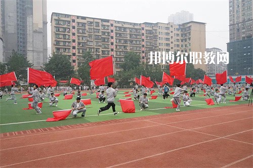 四川渠縣職業(yè)中專學(xué)校2022年學(xué)費、收費多少