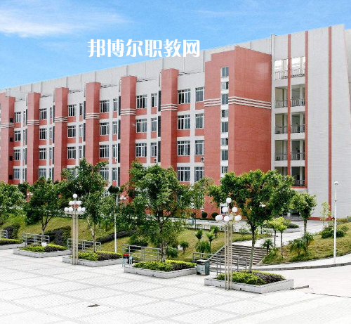 重慶經(jīng)濟(jì)貿(mào)易學(xué)校2022年招生辦聯(lián)系電話(huà)