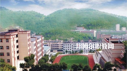 重慶永川工商學(xué)校2022年學(xué)費、收費多少