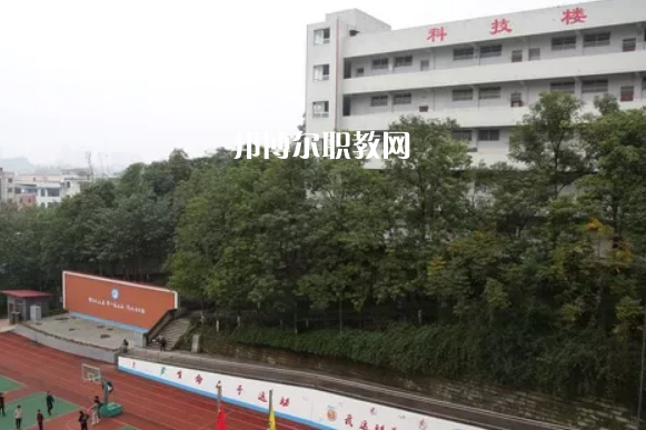 四川華鎣職業(yè)技術(shù)學(xué)校2022年報(bào)名條件、招生要求、招生對象