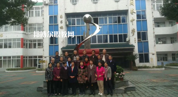 慈溪周巷職業(yè)高級中學(xué)2022年報名條件、招生要求、招生對象