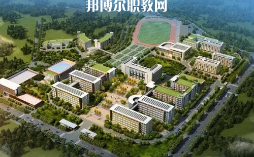 四川宜賓職業(yè)技術(shù)學校怎么樣、好不好
