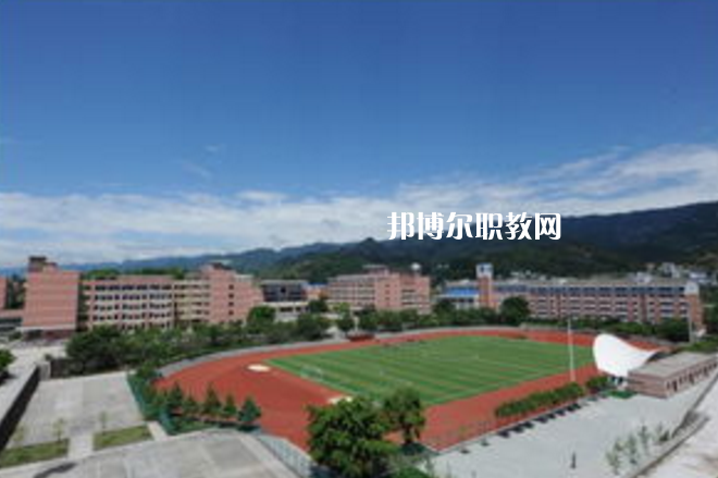 重慶第二交通技工學校2022年報名條件、招生要求、招生對象