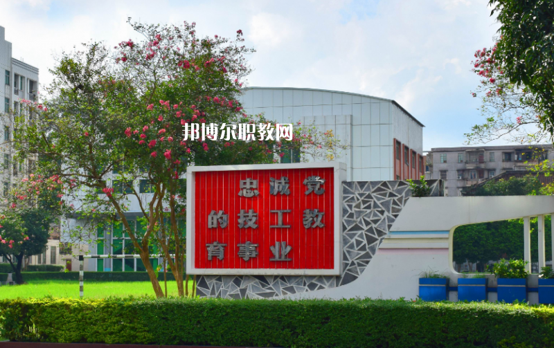江門(mén)技師學(xué)院2022年報(bào)名條件、招生要求、招生對(duì)象 