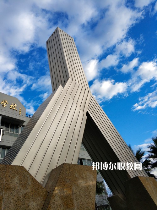 溫州鹿城職業(yè)技術(shù)學(xué)校2022年報名條件、招生要求、招生對象