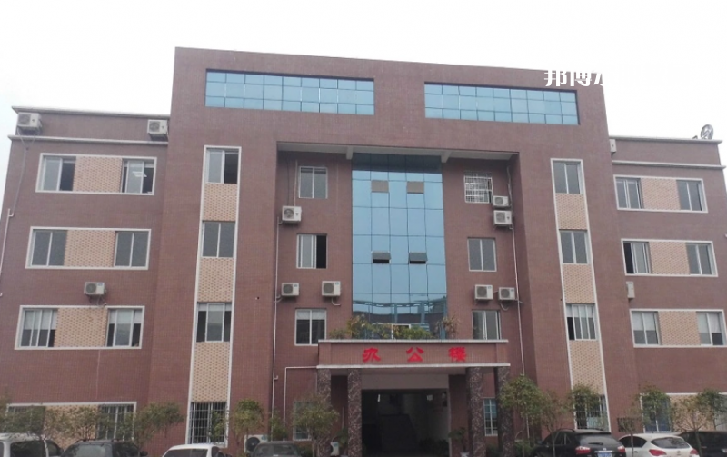 廣安理工職業(yè)技術(shù)學(xué)校怎么樣、好不好