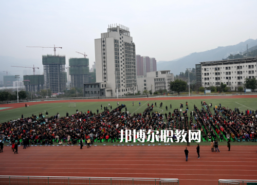 重慶奉節(jié)職業(yè)教育中心2022年報名條件、招生要求、招生對象