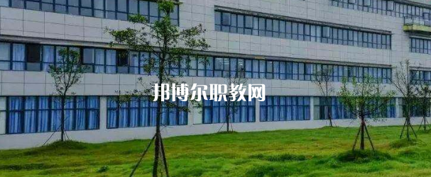 西翔航空學院怎么樣、好不好