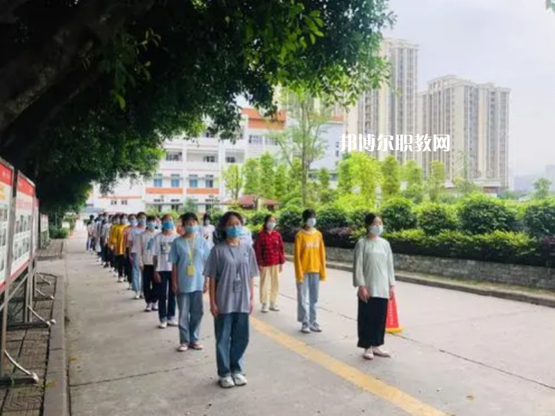 重慶藝才高級技工學(xué)校2022年學(xué)費(fèi)、收費(fèi)多少