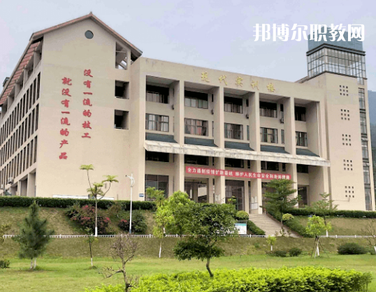 云浮高級(jí)技工學(xué)校2022年報(bào)名條件、招生要求、招生對(duì)象 