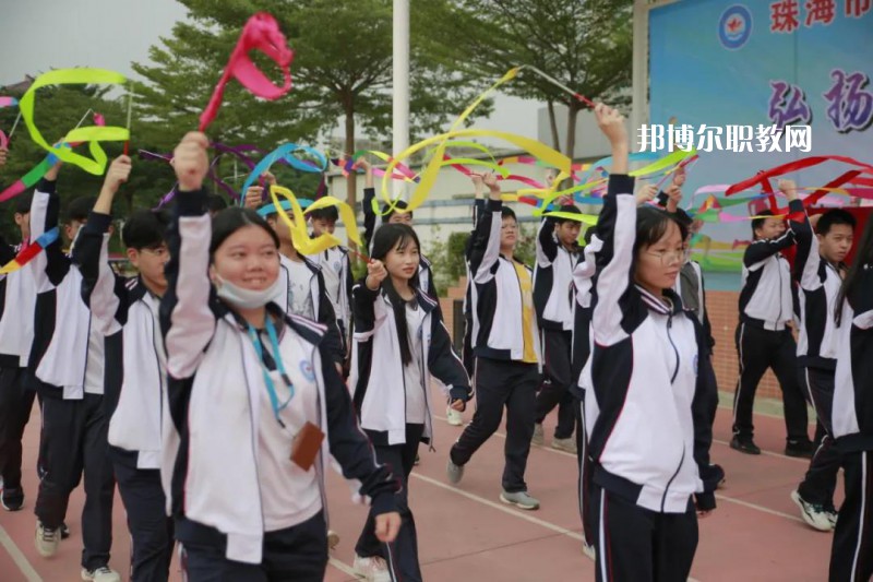 珠海斗門區(qū)新盈中等職業(yè)學(xué)校2022年學(xué)費(fèi)、收費(fèi)多少