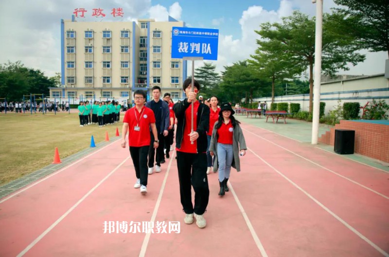 云南經(jīng)貿(mào)管理學(xué)校2022年報(bào)名條件、招生要求、招生對(duì)象