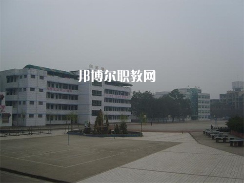 四川長寧職業(yè)技術學校2022年報名條件、招生要求、招生對象