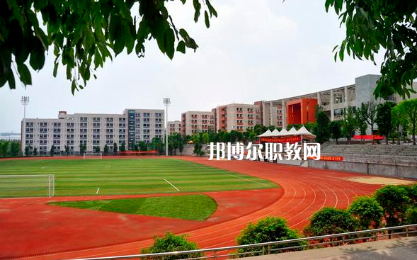 重慶建峰工業(yè)集團(tuán)有限公司技工學(xué)校2022年報(bào)名條件、招生要求、招生對(duì)象