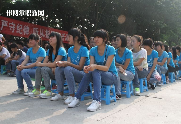 重慶工業(yè)技師學(xué)院2022年招生辦聯(lián)系電話(huà)