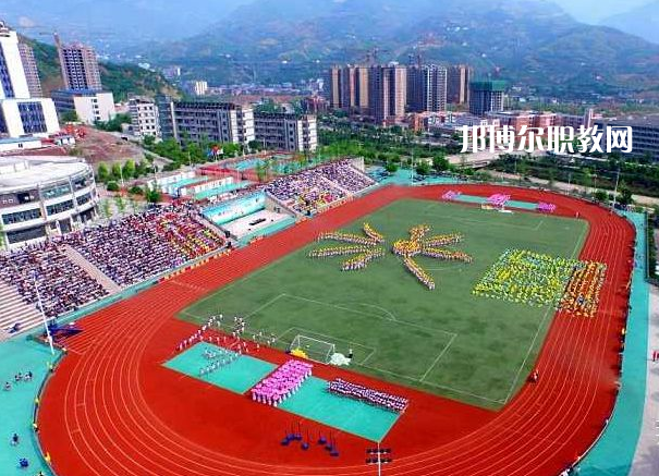 重慶潼南闇公職業(yè)高級(jí)中學(xué)2022年報(bào)名條件、招生要求、招生對(duì)象