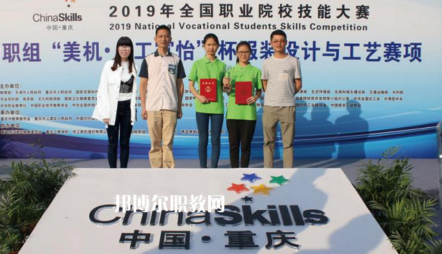 東莞紡織服裝學(xué)校2022年有哪些專(zhuān)業(yè)
