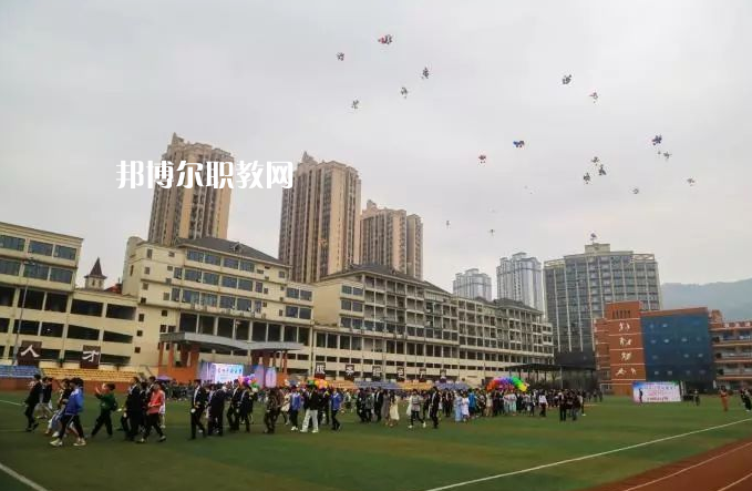 重慶萬盛職教中心2022年報名條件、招生要求、招生對象