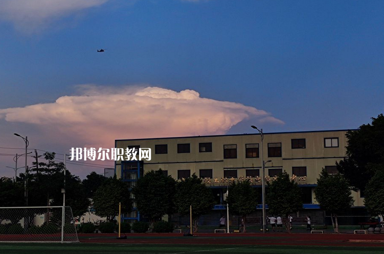 廣州輕工職業(yè)學(xué)校怎么樣、好不好